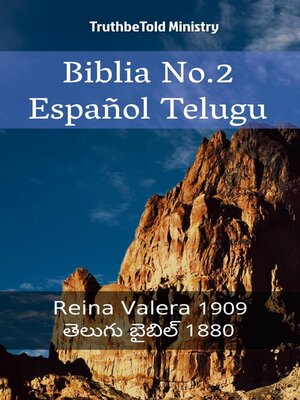 cover image of Biblia No.2 Español Telugu